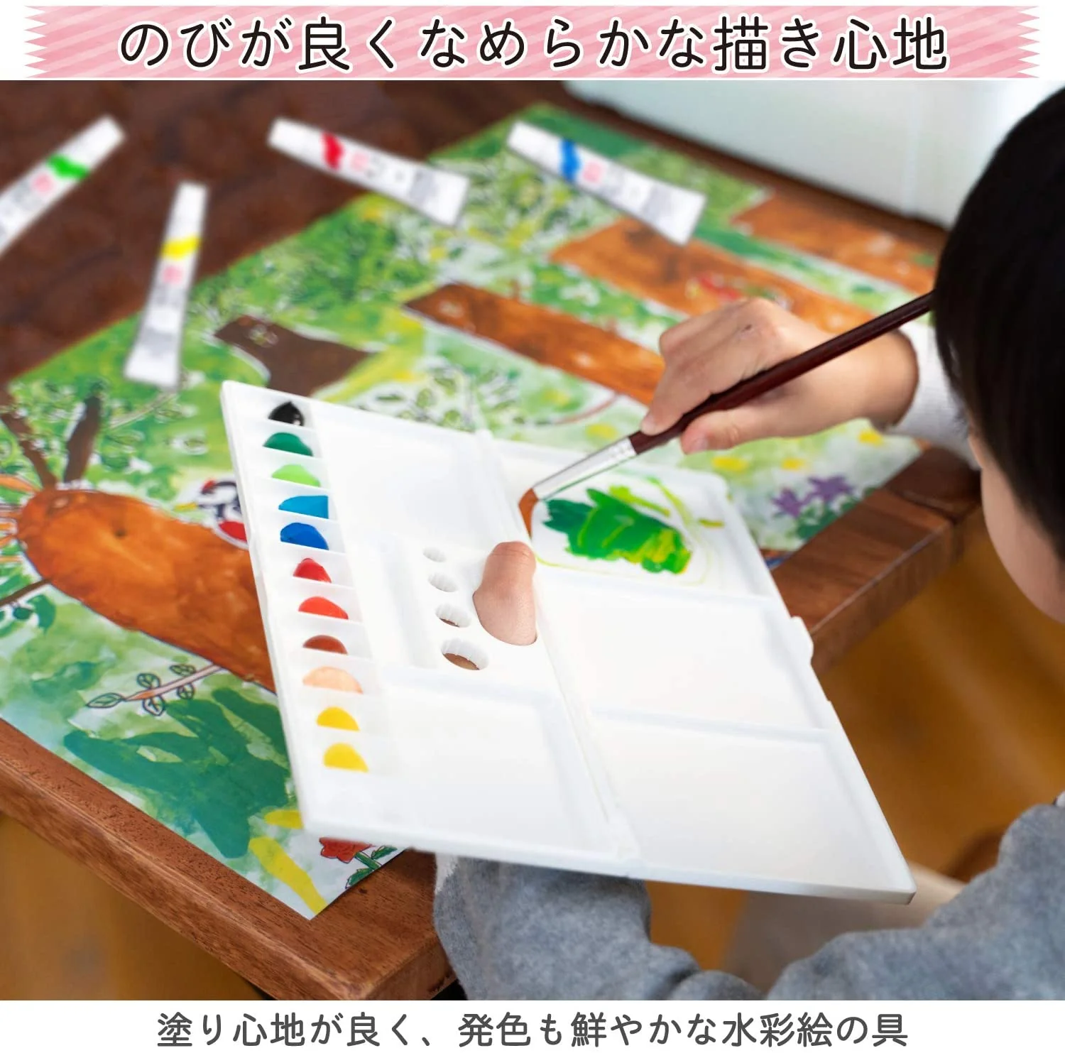 SAKURA Mat Watercolor 12 Colors (Made in Japan) - Image 6