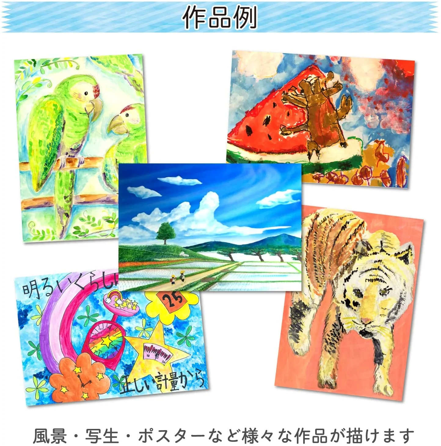 SAKURA Mat Watercolor 12 Colors (Made in Japan) - Image 8