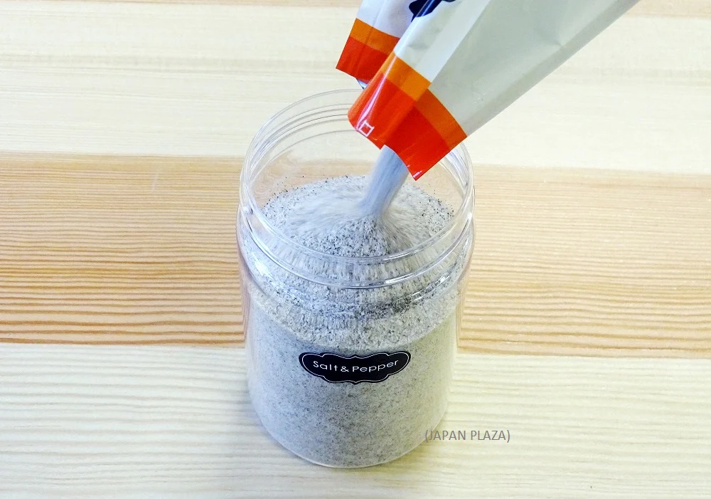 Salt/Pepper Refill Bottle (Made in Japan) - Image 2