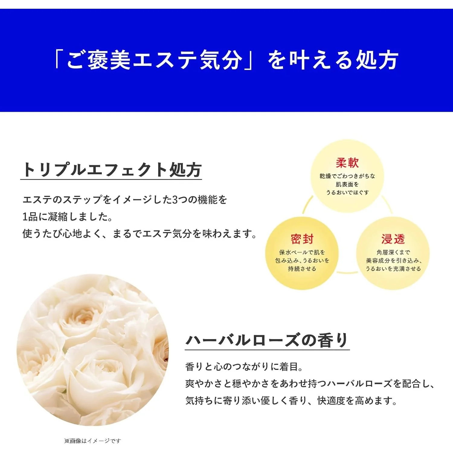 Shiseido Aqua label Special Brightening Gel Cream All-In-One Care 90g - Image 9