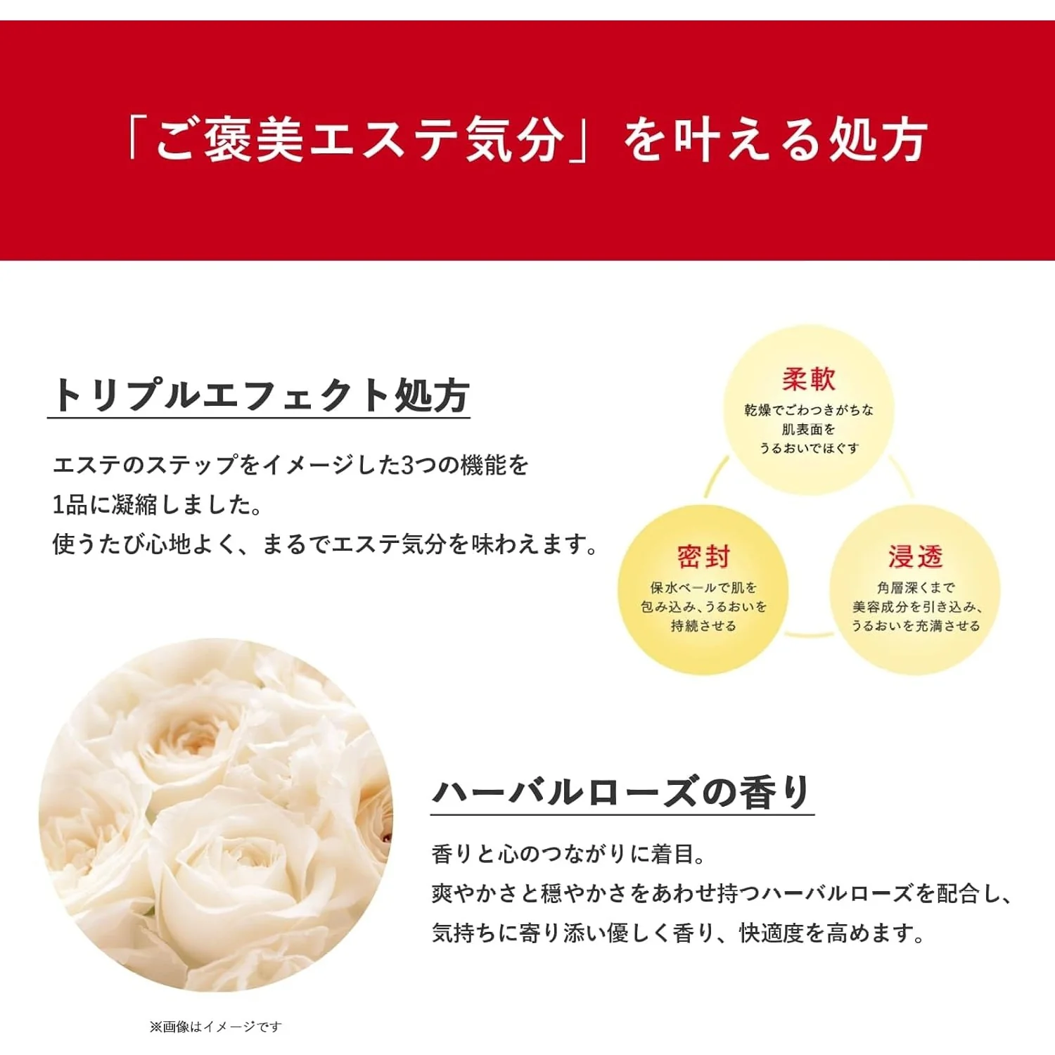 Shiseido Aqua label Special Moisturizing Gel Cream All-In-One Care 90g - Image 8