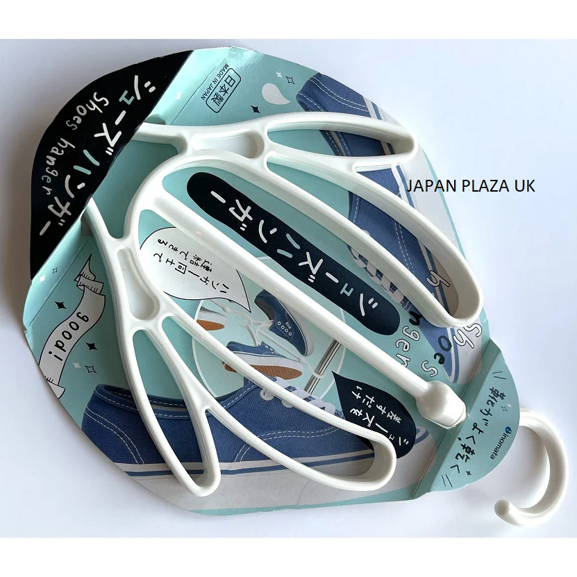 Shoes Hanger (Made in Japan) - Image 3