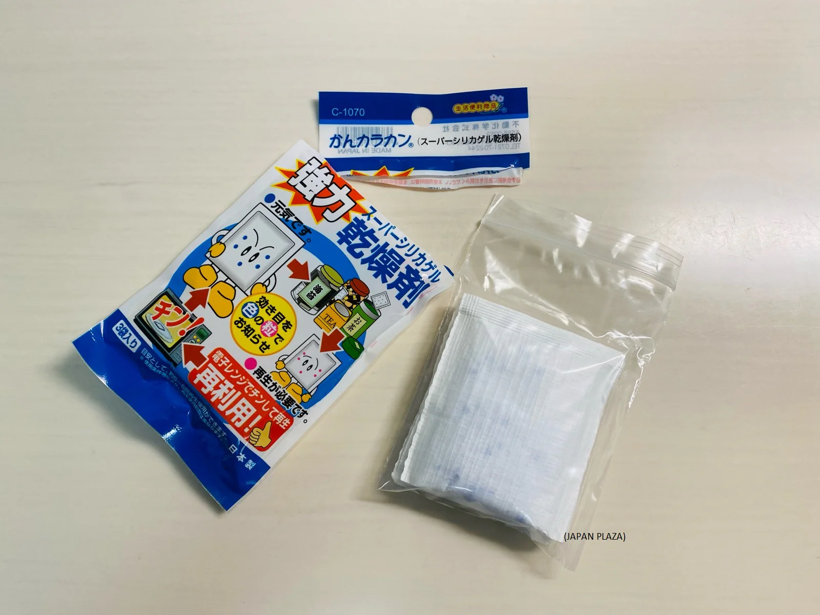 Silica Gel Packet (Made in Japan) - Image 4