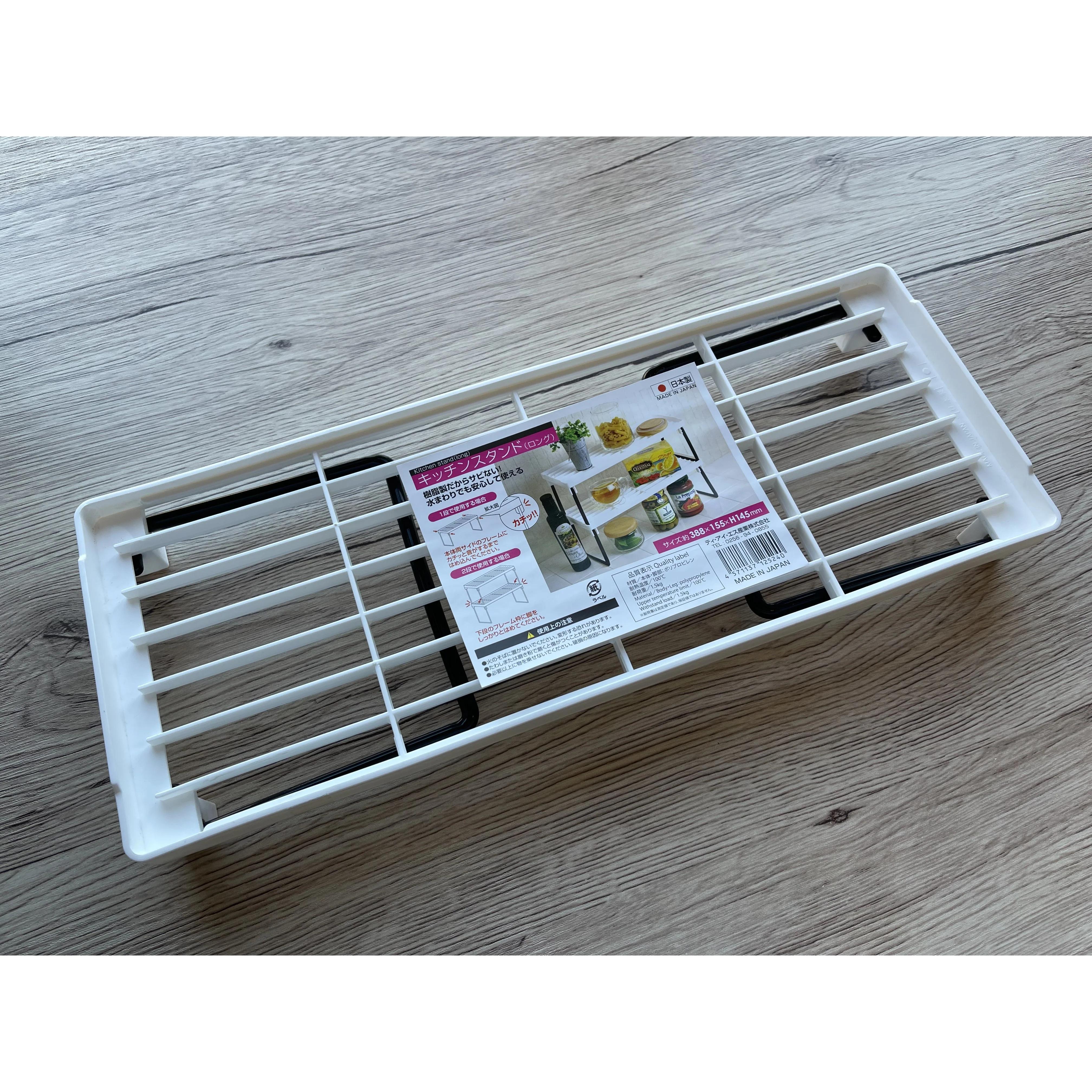 Small Kitchen Shelf 388x155x145H mm (Made in Japan) - Image 2