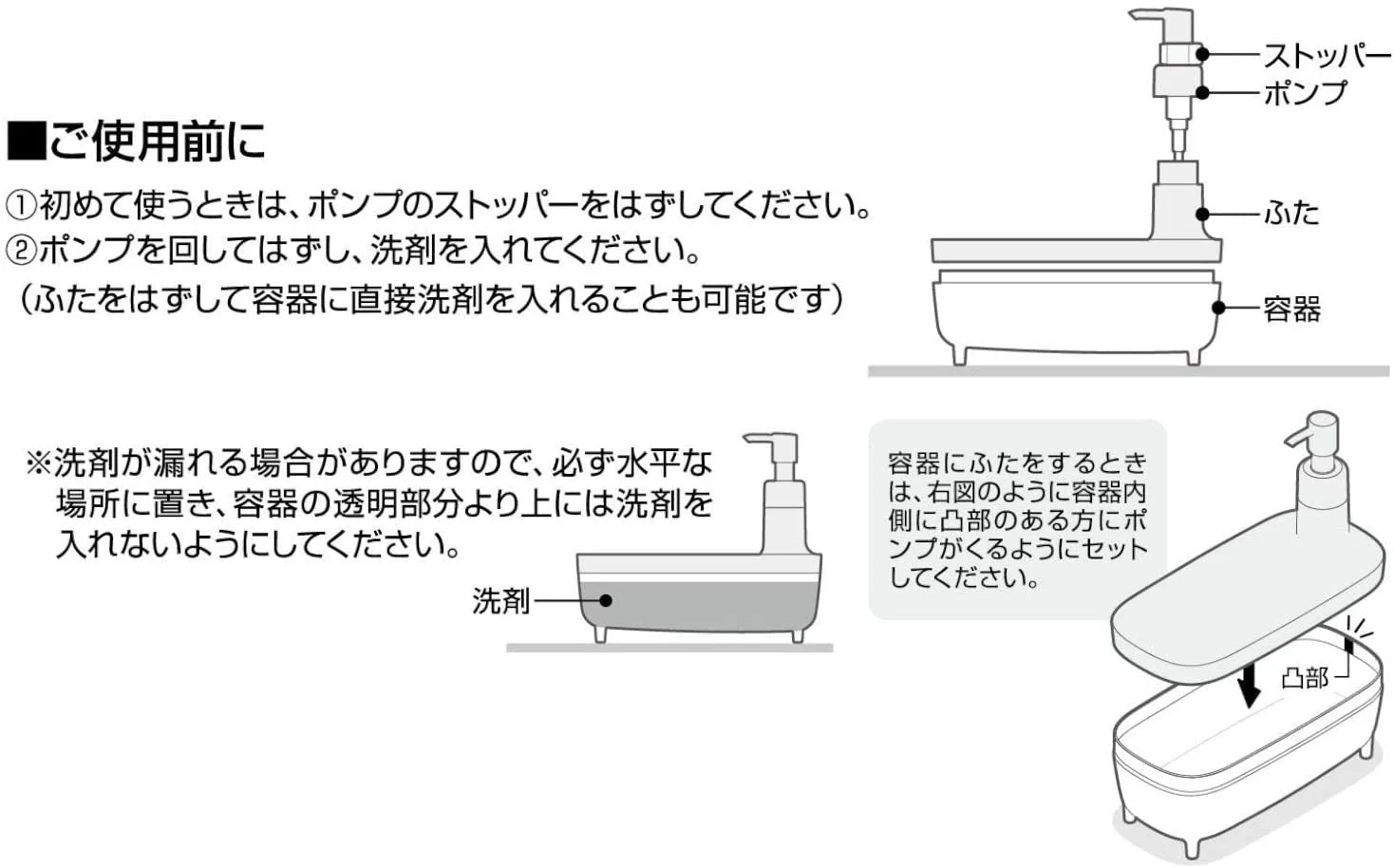 Kitchen/Bath Smart Dispenser Sponge (Made in Japan) - Image 7