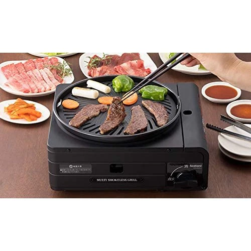 Smokeless Korean BBQ Grilled Meat (Made in Japan) - Image 2
