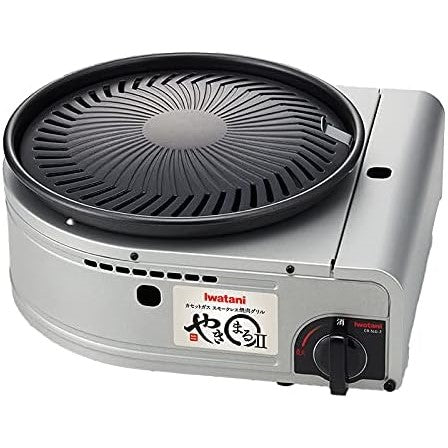 Smokeless Korean BBQ Grilled Meat (Made in Japan) - Image 3