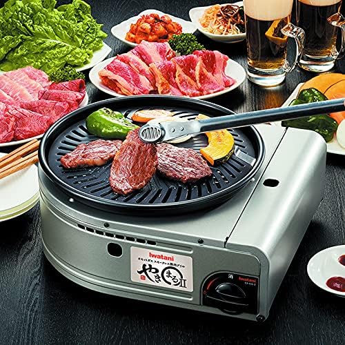 Smokeless Korean BBQ Grilled Meat (Made in Japan) - Image 4