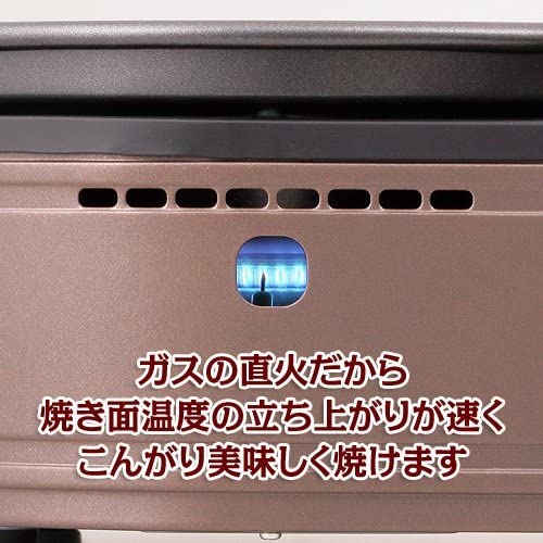 Smokeless Korean BBQ Grilled Meat (Made in Japan) - Image 9