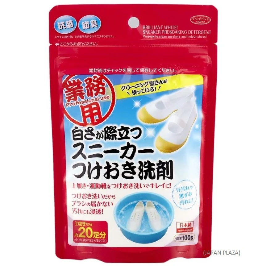 Sneaker Presoaking Detergent (Made in Japan) - Image 2