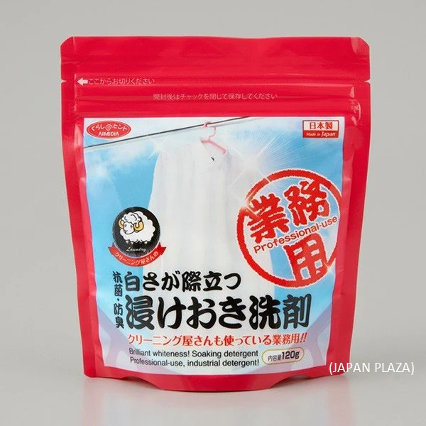 Soaking Detergent Brilliant Whiteness (Made in Japan) - Image 2