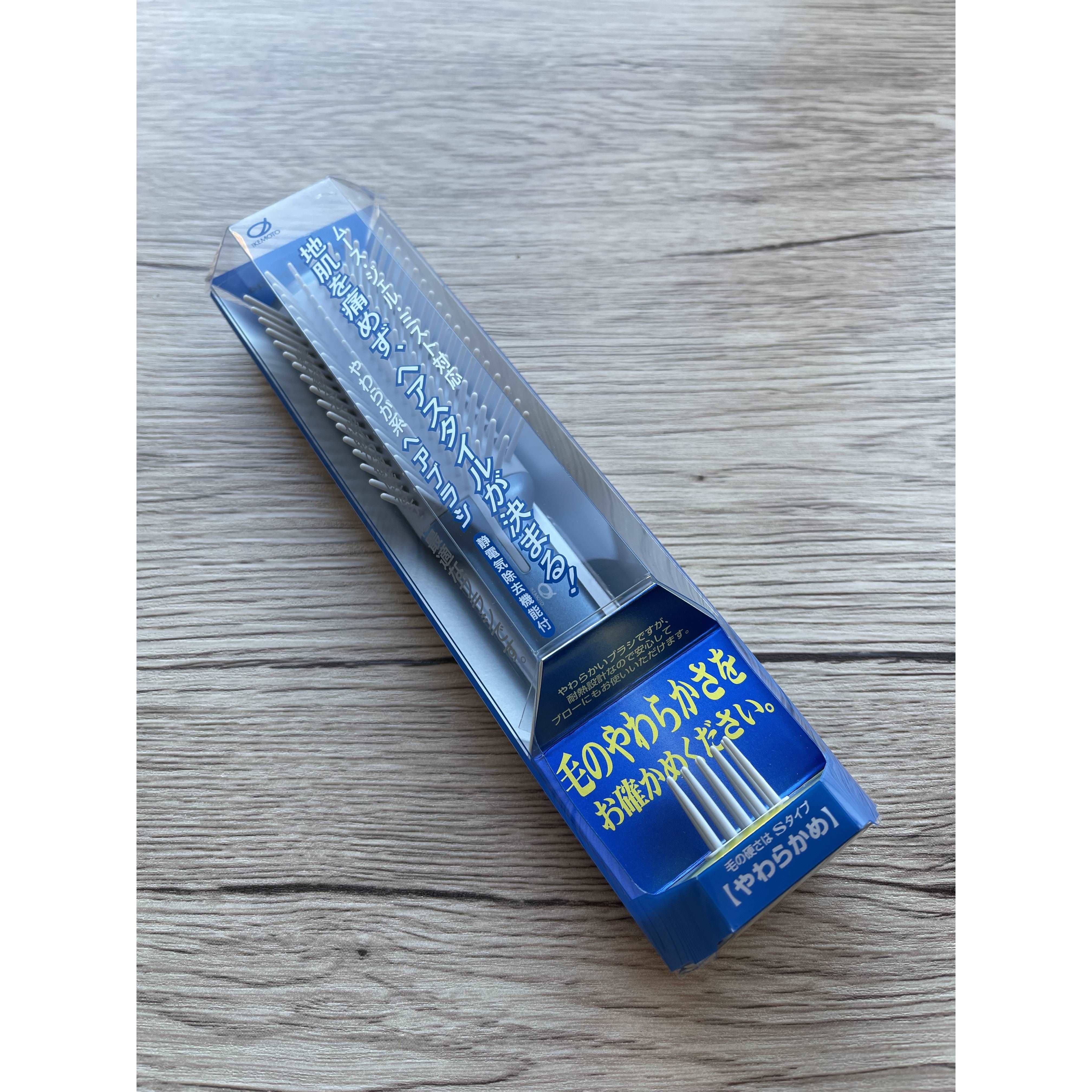 Antistatic Function Soft Hairbrush Blue (Made in Japan) - Image 3