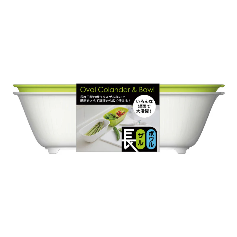Spin Wheel Colander Oval Green Color (Made in Japan) - Image 4
