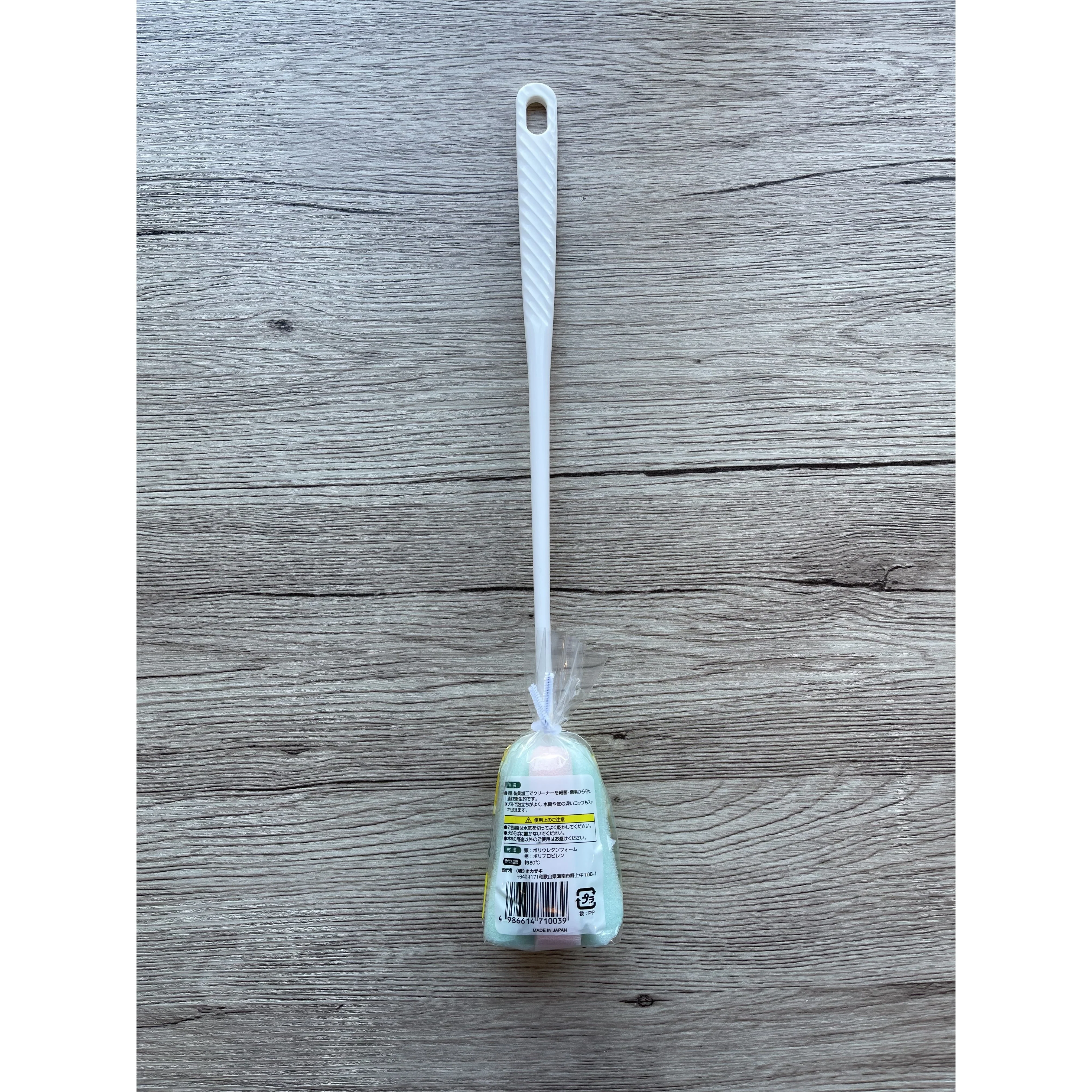 Sponge for Washing Bottle (Made in Japan) - Image 3
