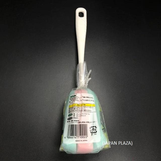 Sponge for Washing Cup (Made in Japan) - Image 5