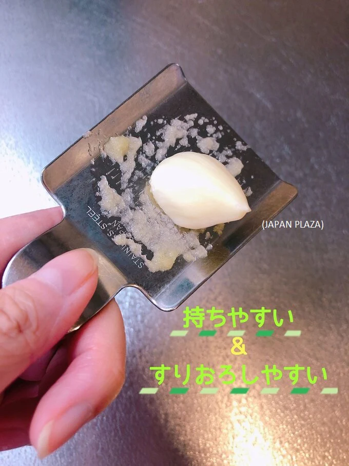 Stainless Steel Grater Oroshi Kitchen Tools (Made in Japan) - Image 4