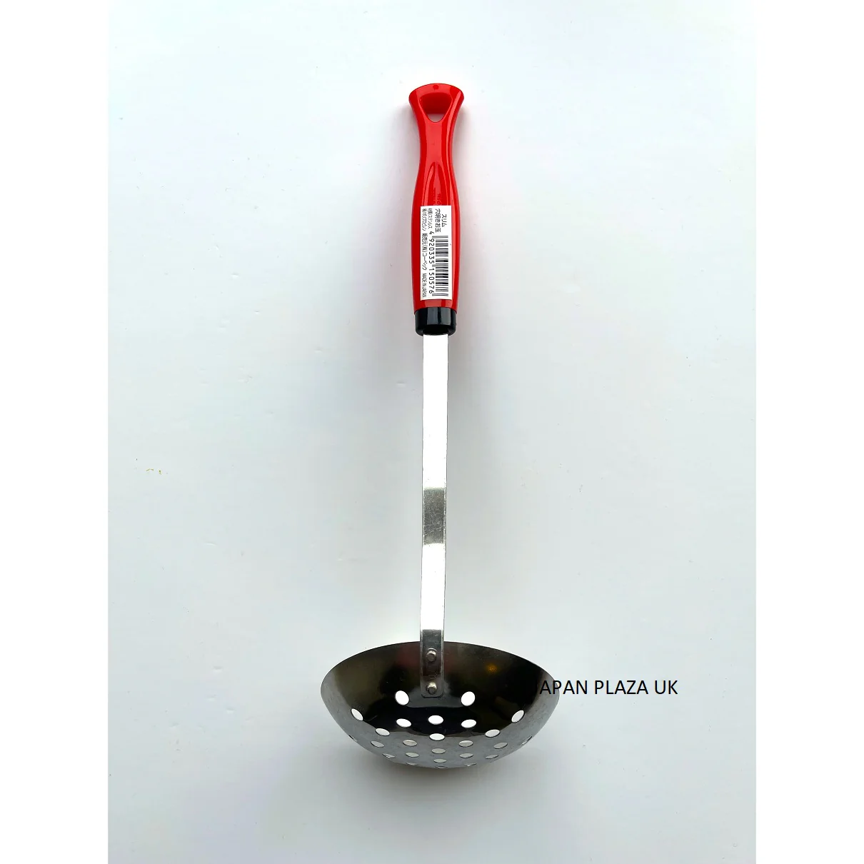 Stainless Steel Slotted Ladle (Made in Japan) - Image 2