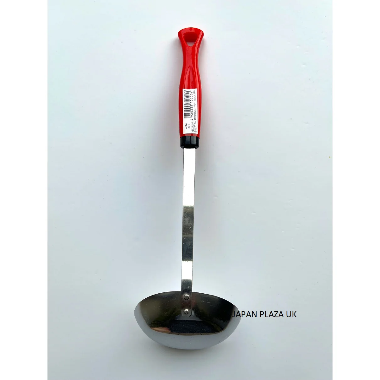 Stainless Steel Soup Ladle (Made in Japan) - Image 2