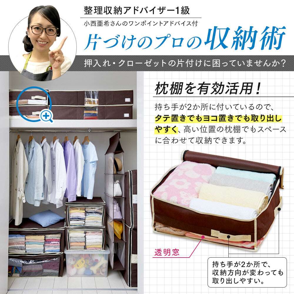 EVA resin Storage Case 20x 38x 45cm - Image 2