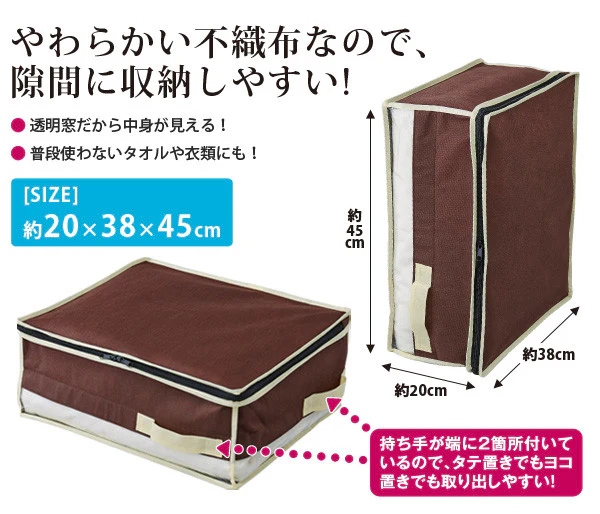 EVA resin Storage Case 20x 38x 45cm - Image 3