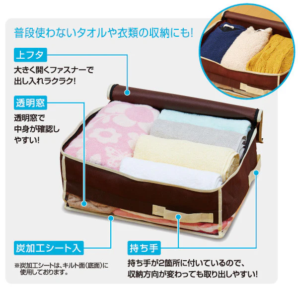 EVA resin Storage Case 20x 38x 45cm - Image 4