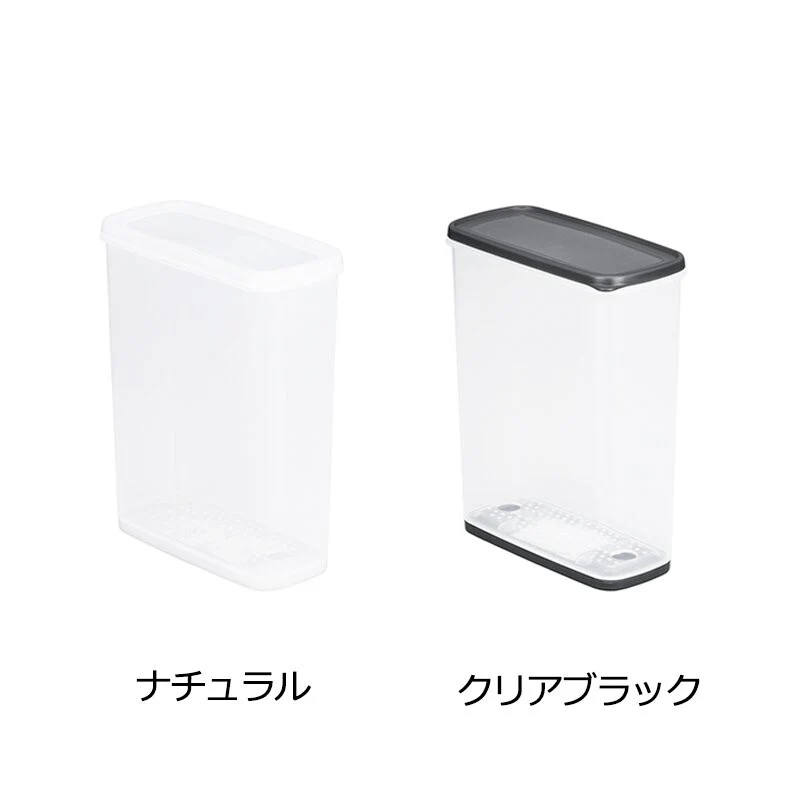 Storage Container 6L (Made in Japan) - Image 2