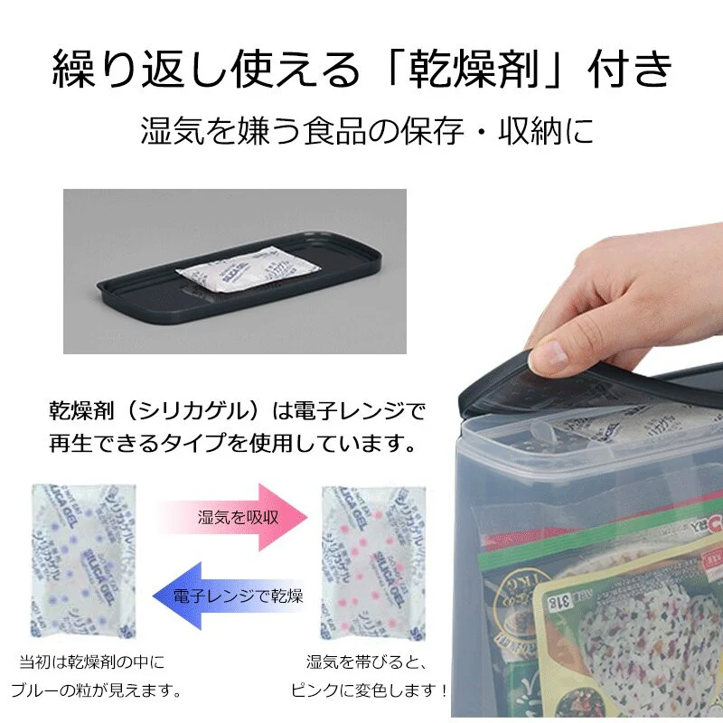 Storage Container 6L (Made in Japan) - Image 4