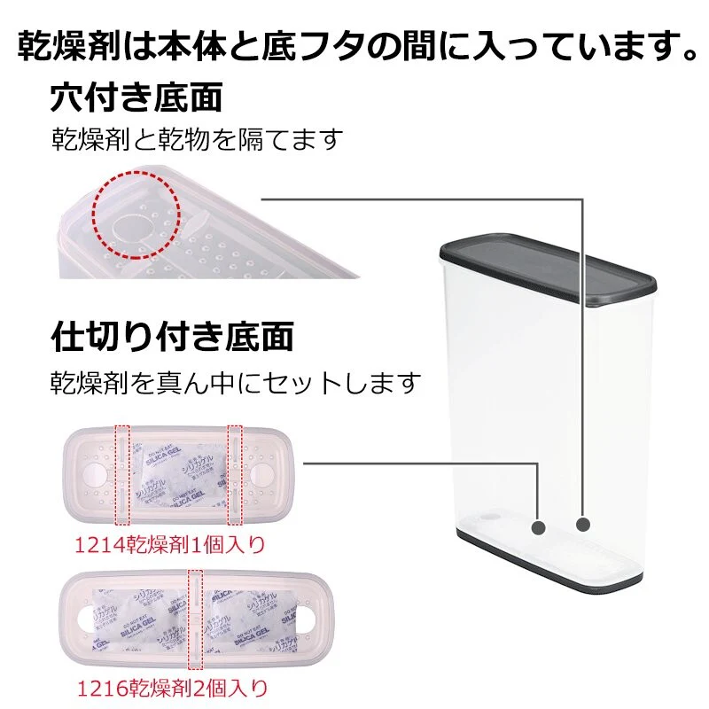 Storage Container 6L (Made in Japan) - Image 5