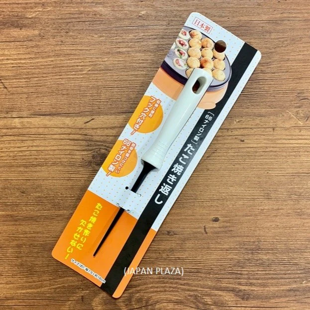 Takoyaki Turn Over Pick (Made in Japan)