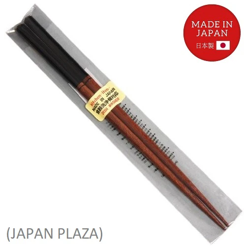 Tanaka Chopstick - Dishwasher safe (Made in Japan)