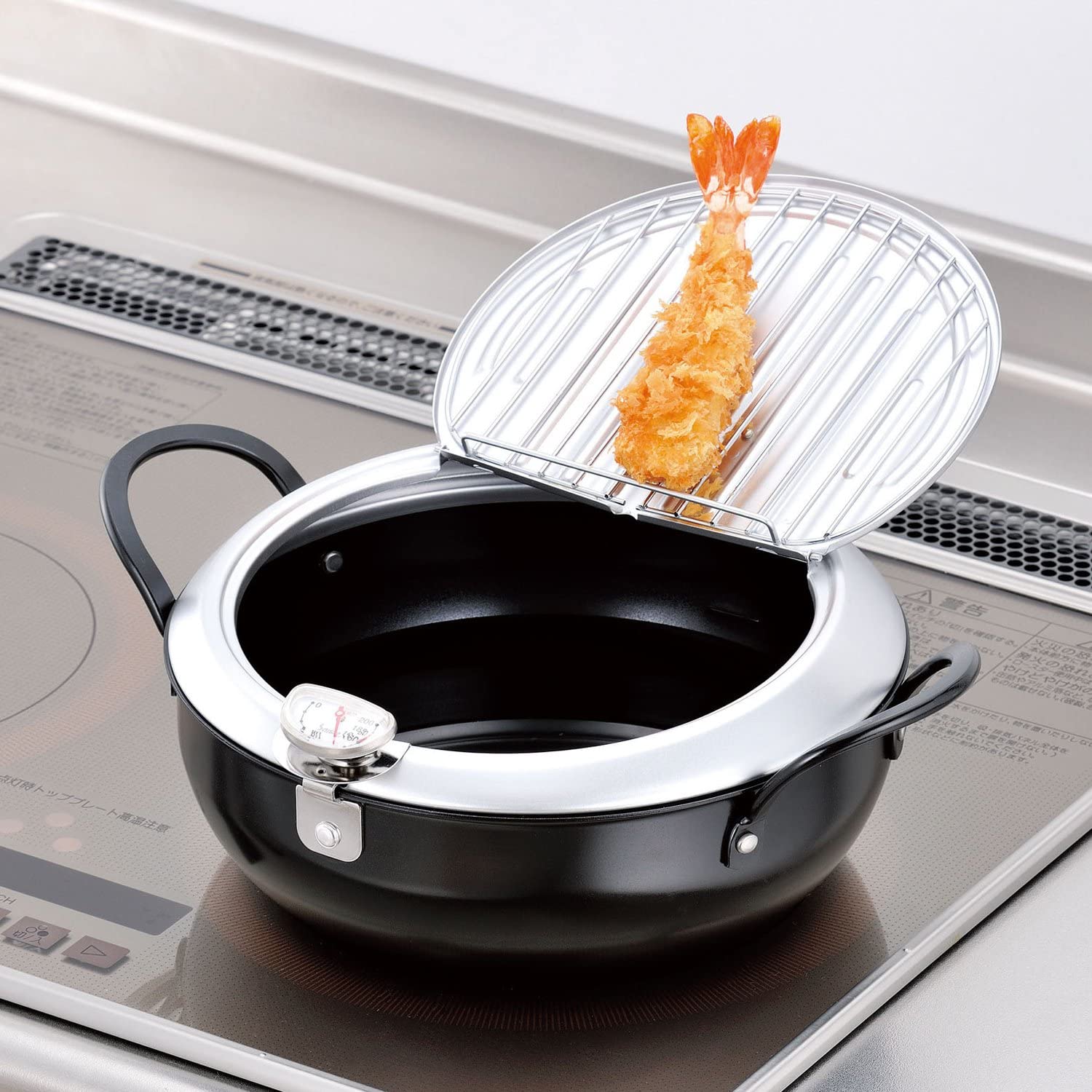 Tempura Pot with Lid 20/24cm (Made In Japan) - Image 4