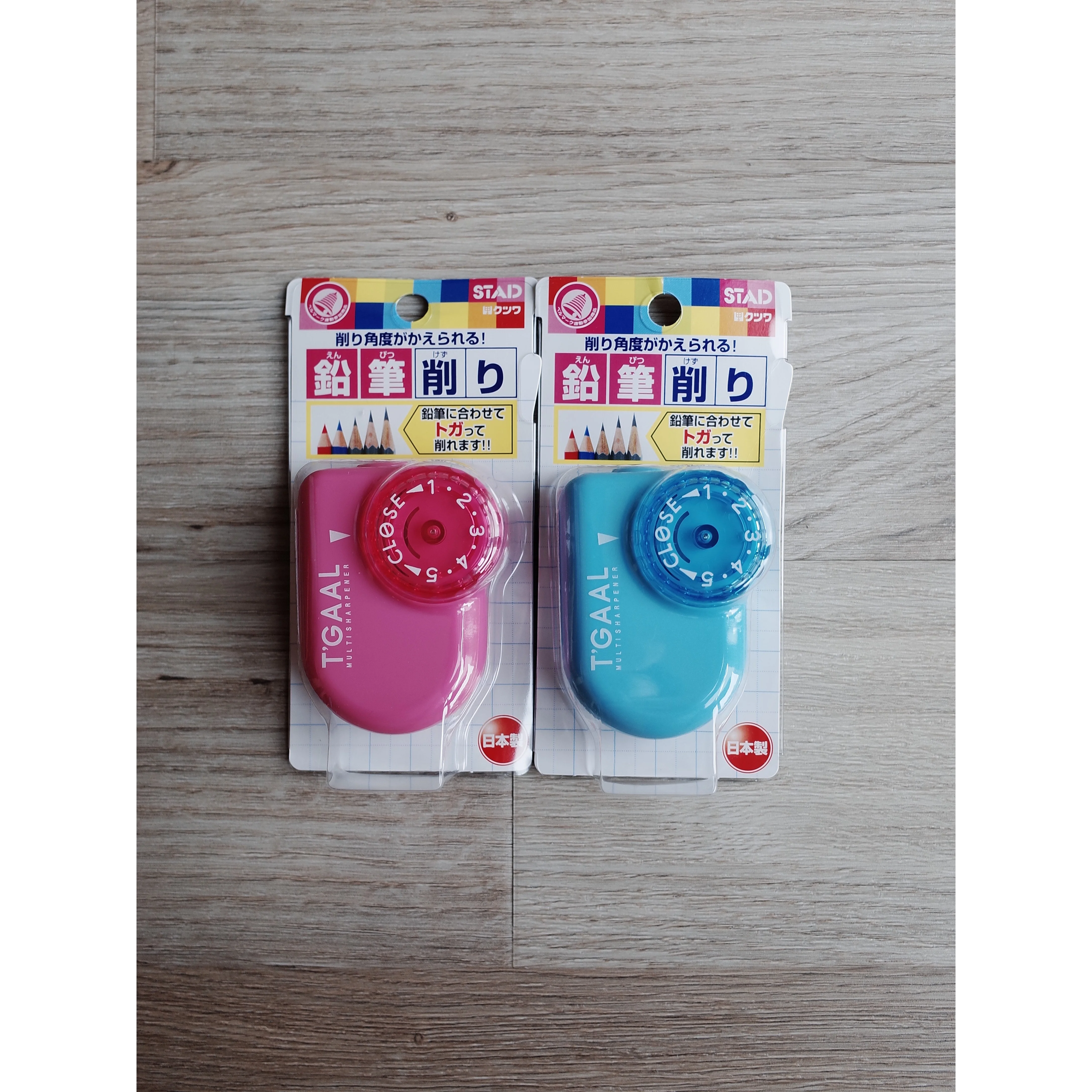 T'GAAL Multi Sharpener (Made in Japan) - Image 2