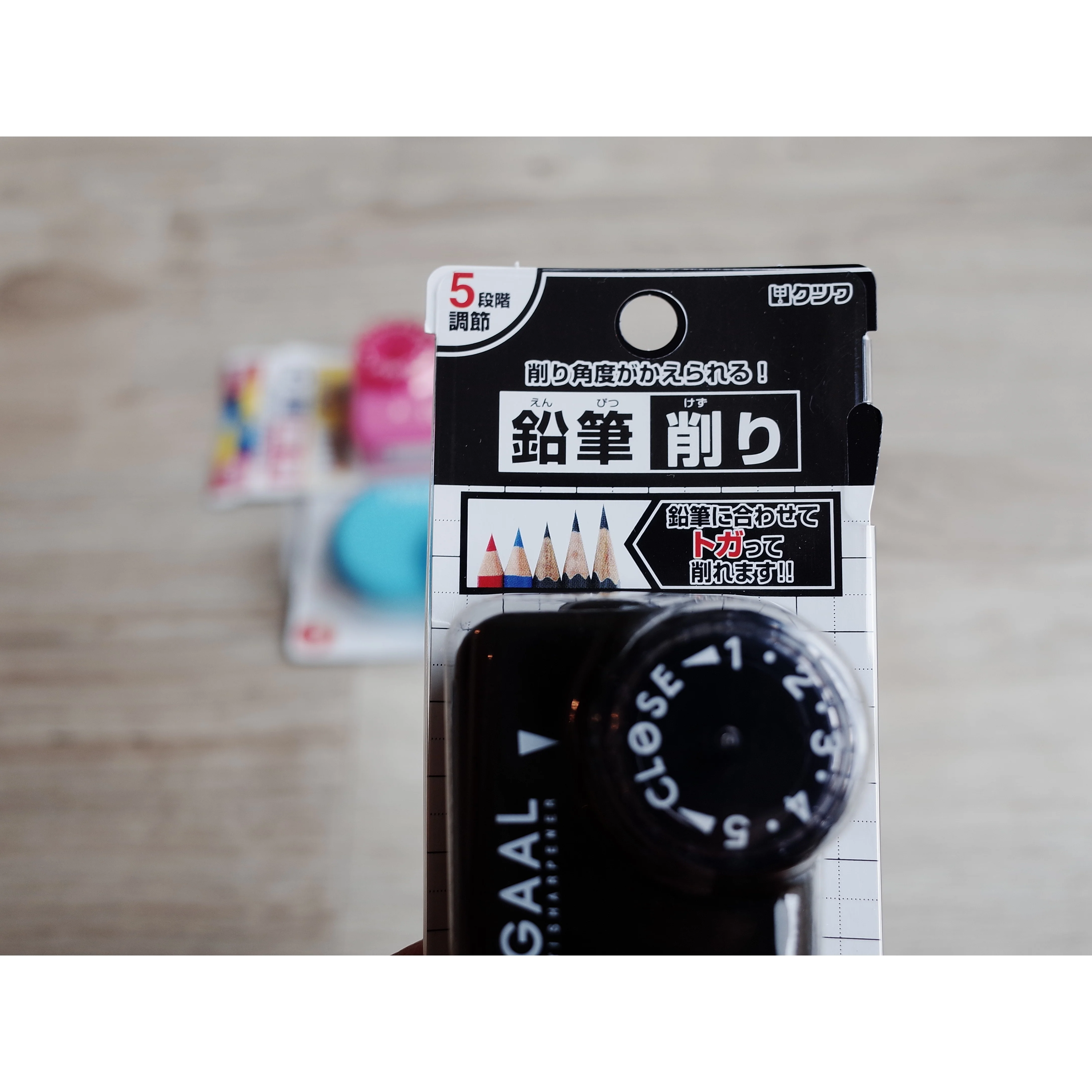 T'GAAL Multi Sharpener (Made in Japan) - Image 3