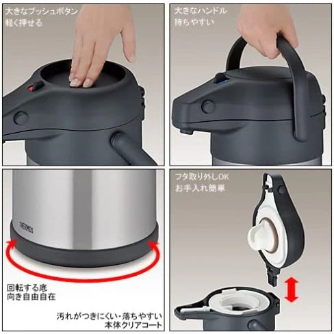 Thermos Vacuum Insulated Dispenser 2.2L/3.0L - Image 6