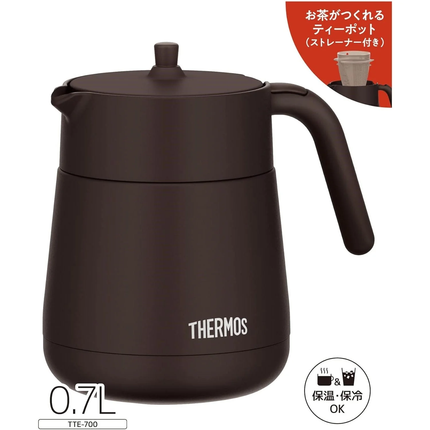 Thermos Vacuum Insulated Teapot with Strainer 23.7 fl oz (700 ml) - Image 18