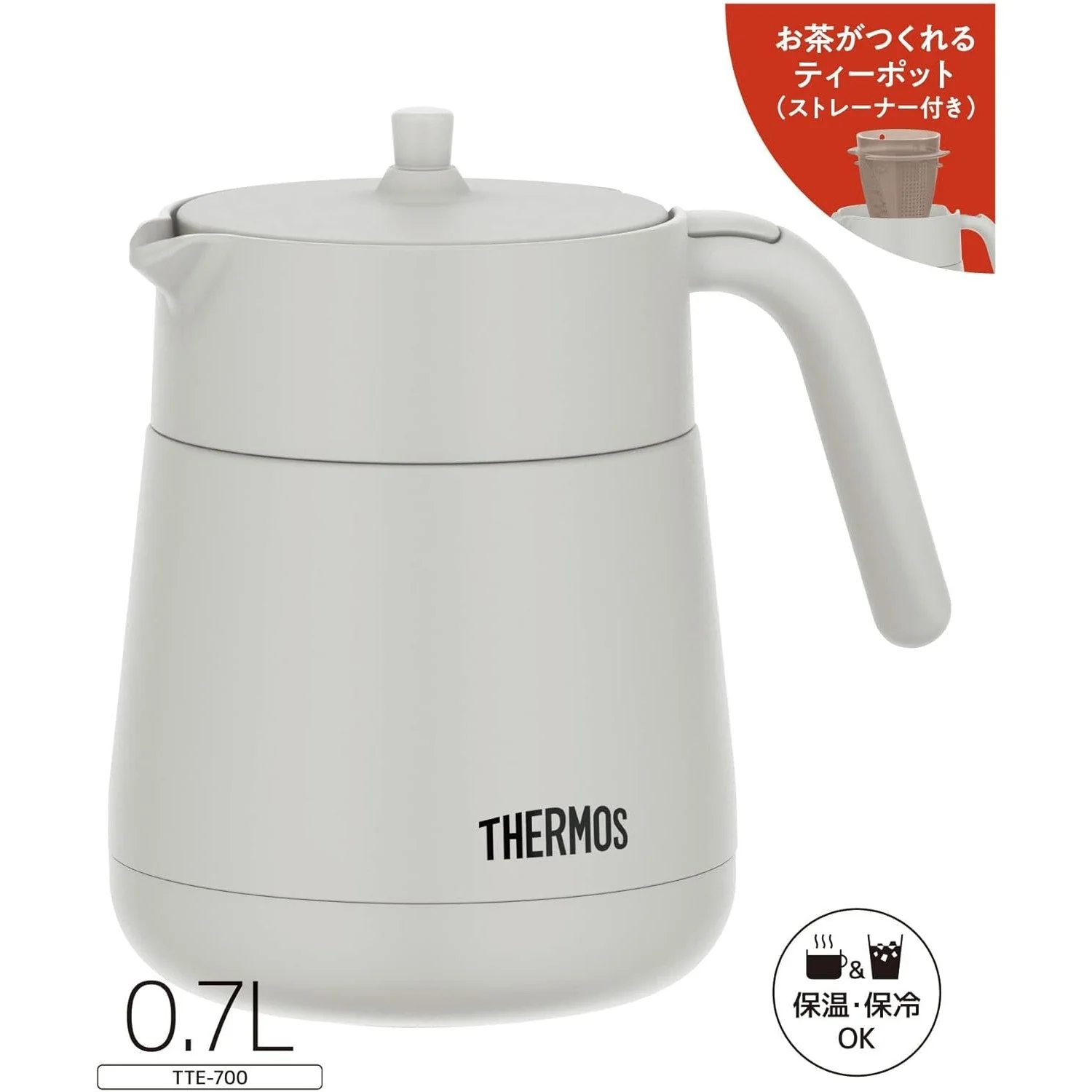 Thermos Vacuum Insulated Teapot with Strainer 23.7 fl oz (700 ml) - Image 4