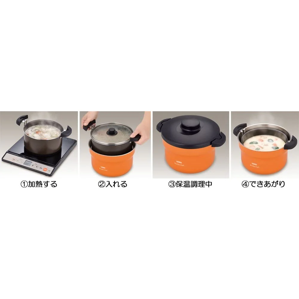 Thermos Vacuum Insulated Cooker Shuttle Chef KBJ-3001 2.8L - Image 9