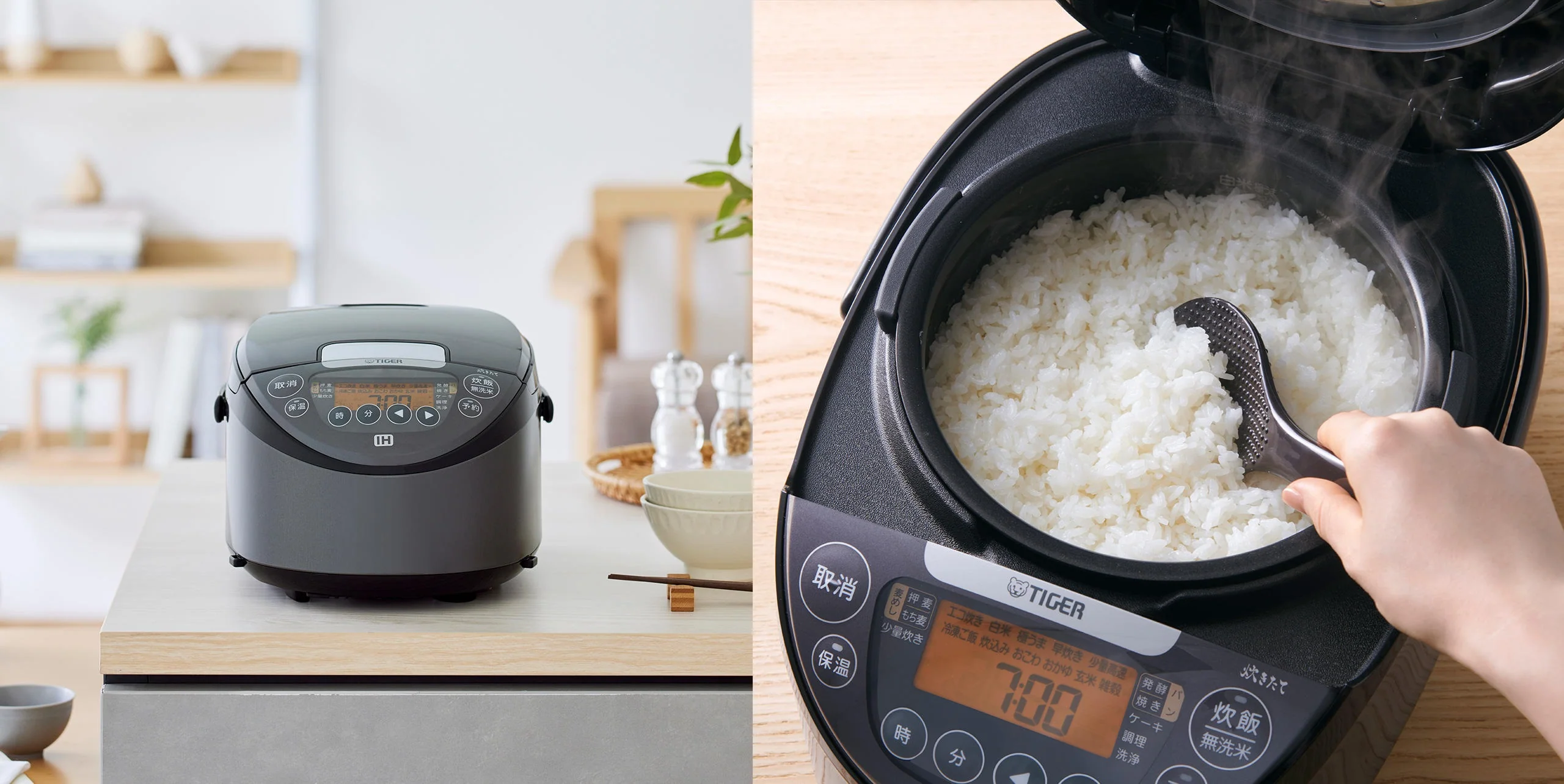 Tiger IH Rice Cooker JPW-G10S/G18S (Made in Japan) - Image 19