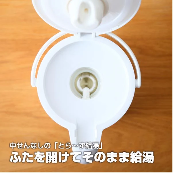 Tiger Vacuum Dispenser 2.0L/3.0L (Made in Japan) - Image 15
