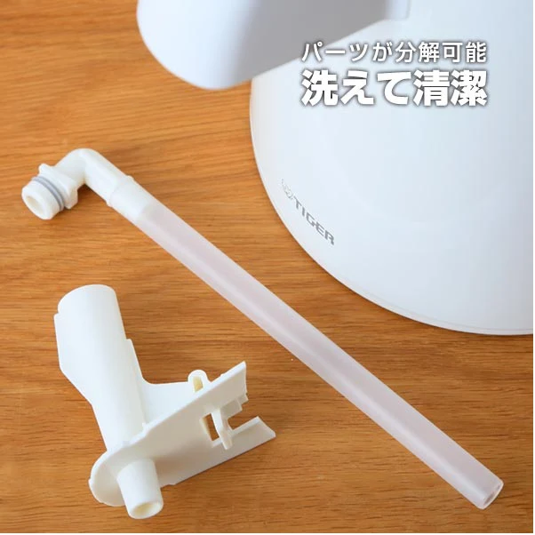 Tiger Vacuum Dispenser 2.0L/3.0L (Made in Japan) - Image 16