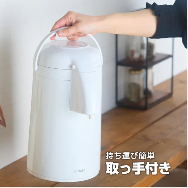 Tiger Vacuum Dispenser 2.0L/3.0L (Made in Japan) - Image 2