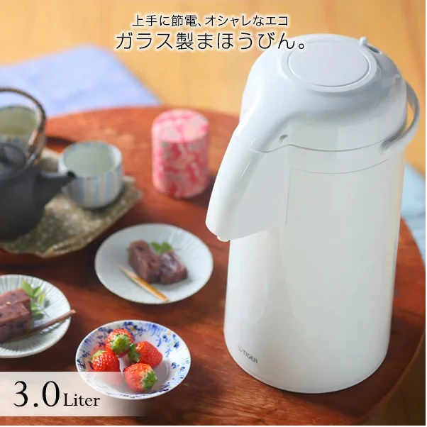Tiger Vacuum Dispenser 2.0L/3.0L (Made in Japan) - Image 3