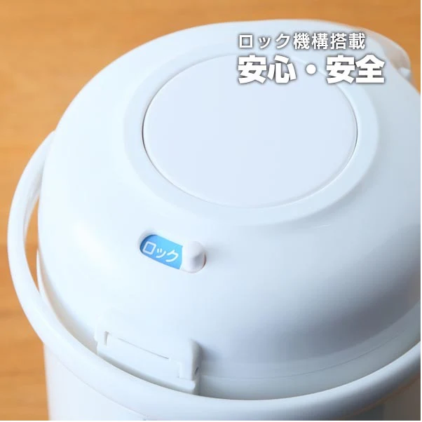 Tiger Vacuum Dispenser 2.0L/3.0L (Made in Japan) - Image 7