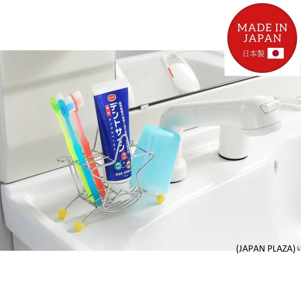 Toothbrush Stand Star Shape (Made in Japan) - Image 3