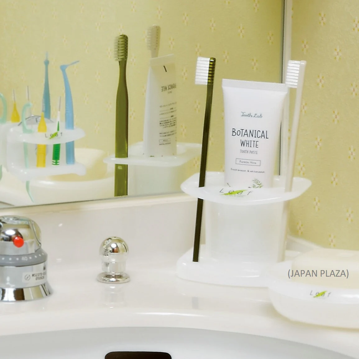 Toothbrush Stand White (Made in Japan)