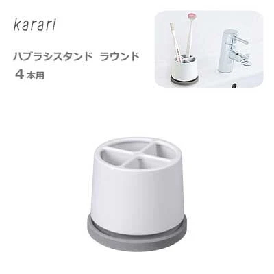 Toothbrush stand with diatomaceous earth tray