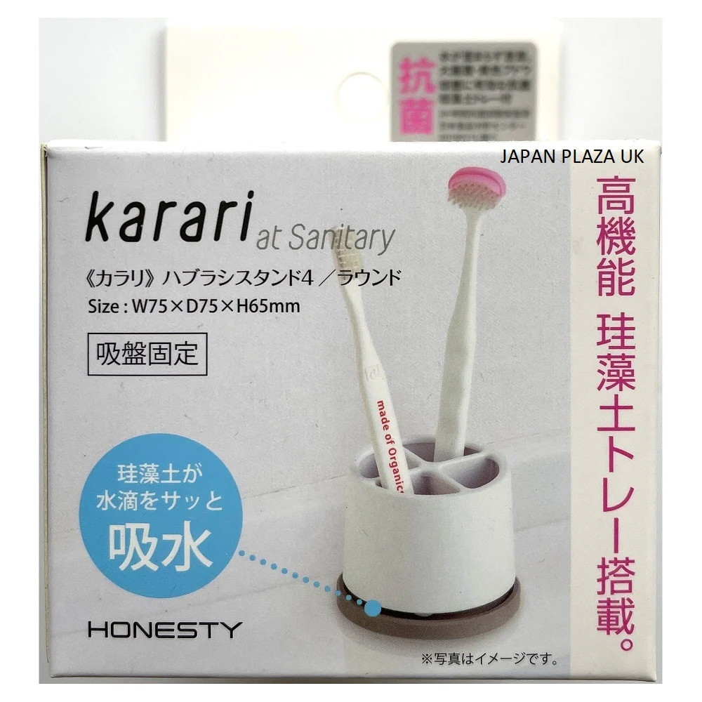 Toothbrush stand with diatomaceous earth tray - Image 6