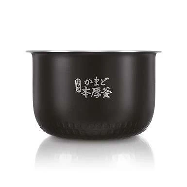 Toshiba IH Rice Cooker RC-7HMH 3pin UK plug - Image 4
