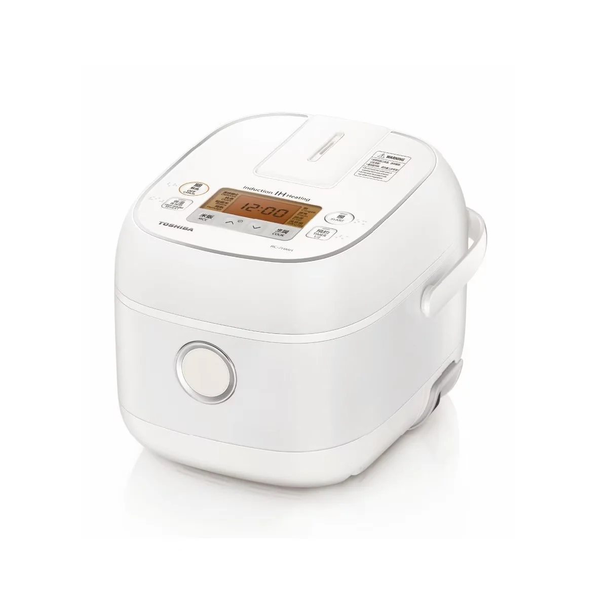 Toshiba IH Rice Cooker RC-7HMH 3pin UK plug - Image 8