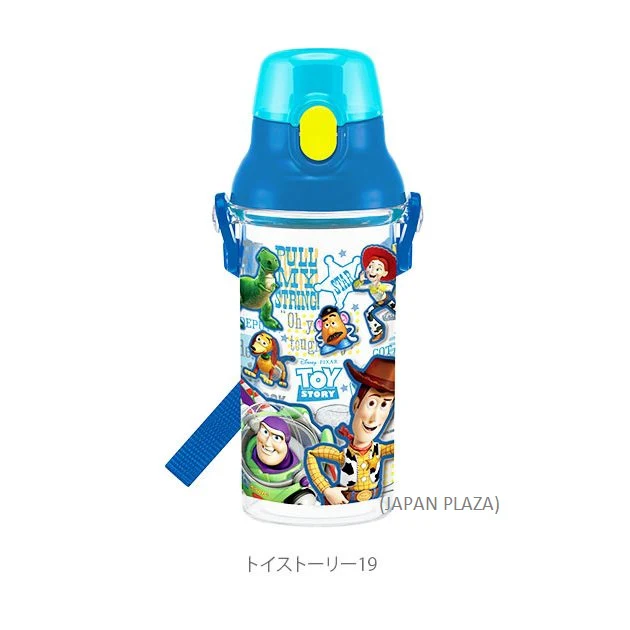Toys Story Bottle Dishwasher & Dryer Safe (Made in Japan) - Image 4